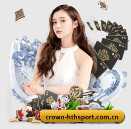 crown-hthsport.com.cn APP